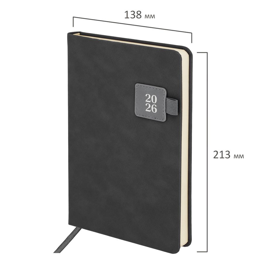 Ежедневник датированный 2026 А5 138х213 мм, BRAUBERG "Accent", под кожу, держатель, серый