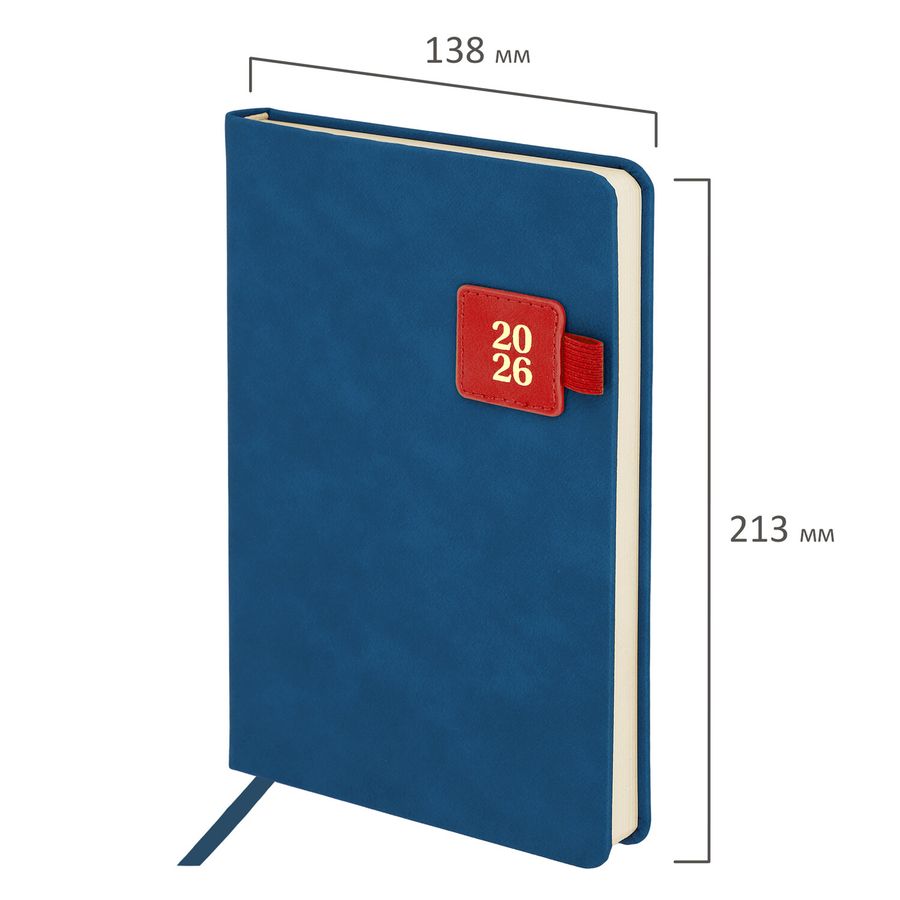 Ежедневник датированный 2026 А5 138х213 мм, BRAUBERG "Accent", под кожу, держатель, синий/красный
