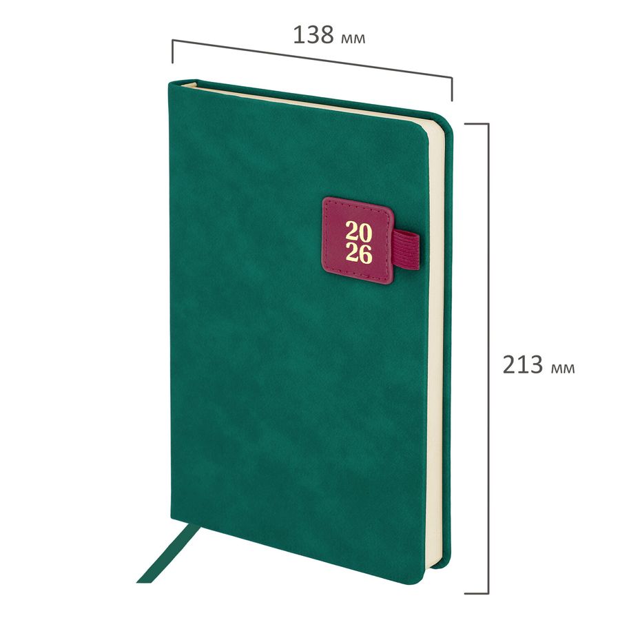 Ежедневник датированный 2026 А5 138х213 мм, BRAUBERG "Accent", под кожу, держатель, зеленый/бордо