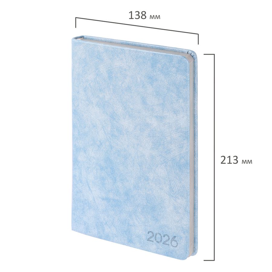 Ежедневник датированный 2026, А5, 138х213 мм, BRAUBERG "Ice", под кожу, голубой