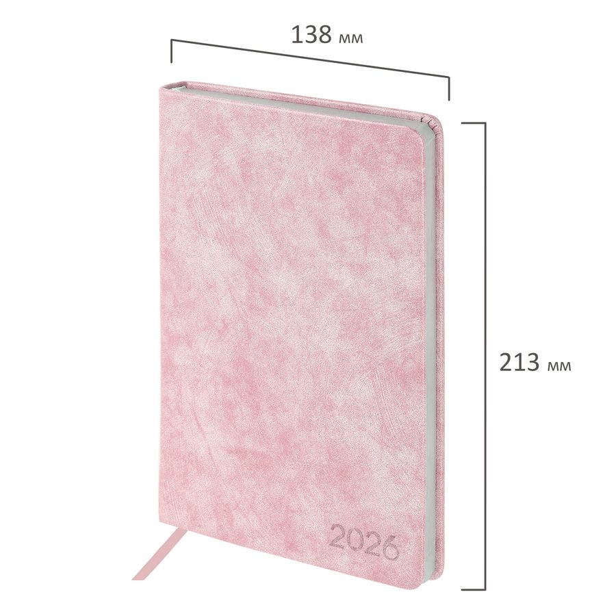 Ежедневник датированный 2026 А5 138х213 мм, BRAUBERG 