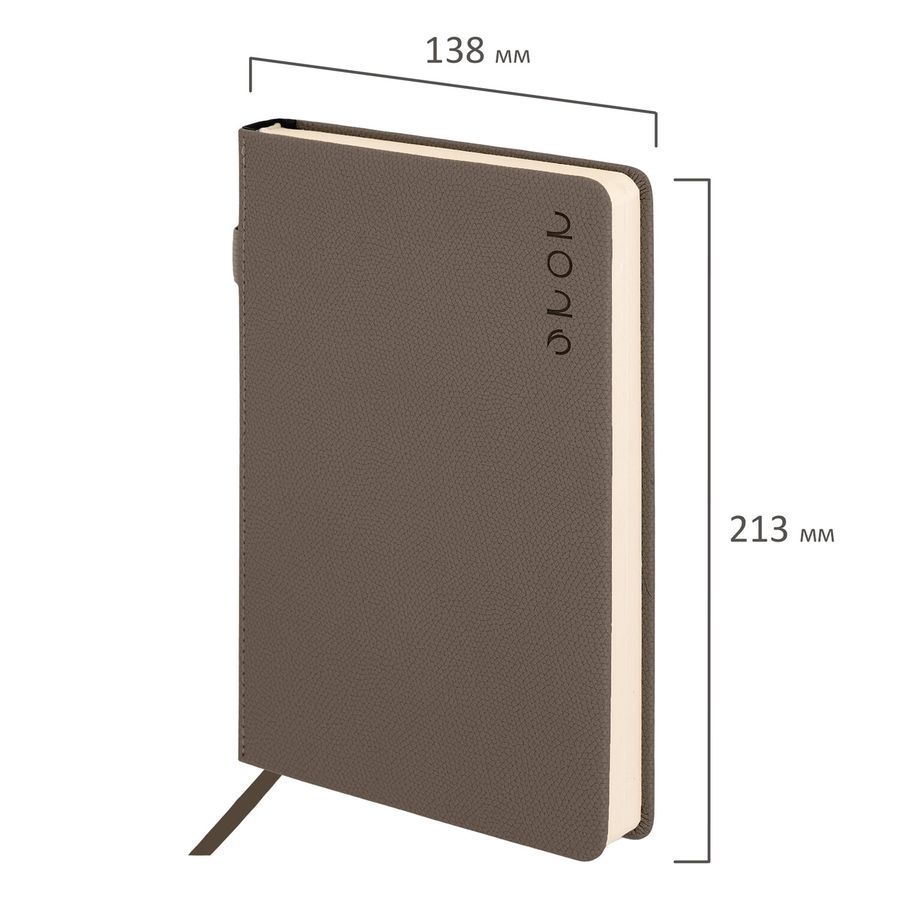 Ежедневник датированный 2026, А5, 138х213 мм, BRAUBERG "Essential", под кожу, держатель, серый