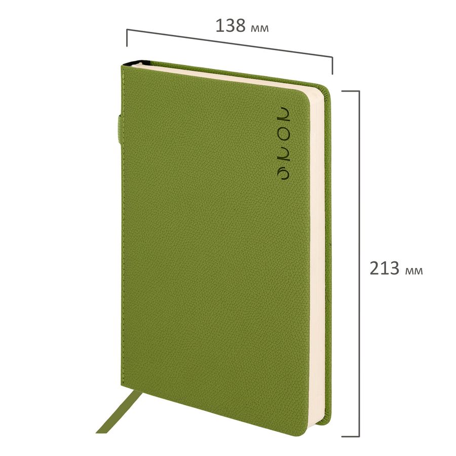 Ежедневник датированный 2026, А5, 138х213 мм, BRAUBERG "Essential", под кожу, держатель, зеленый