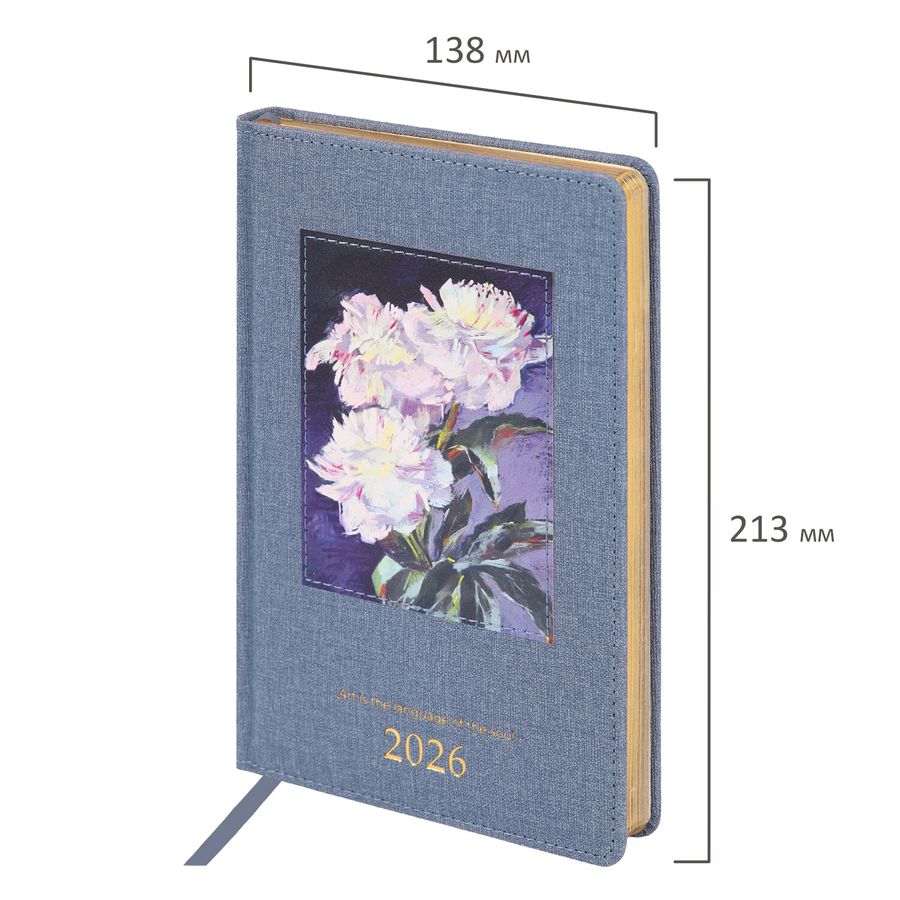 Ежедневник датированный 2026 А5 138х213 мм, BRAUBERG "ArtGallery", под кожу, нашивка, голубой