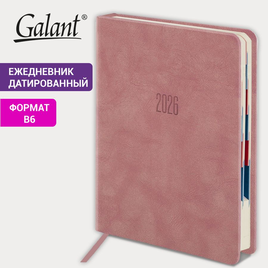 Ежедневник датированный 2026 B6 125х173 мм, GALANT "Vivid", под кожу, розовый