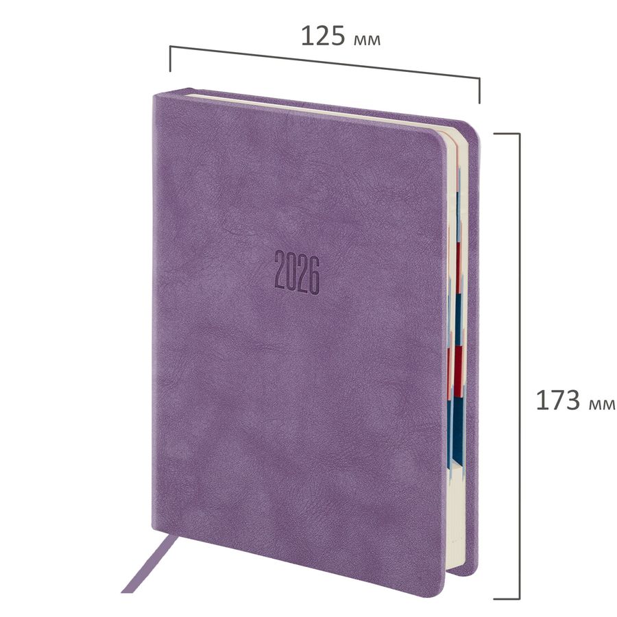 Ежедневник датированный 2026 B6 125х173 мм, GALANT "Vivid", под кожу, сиреневый