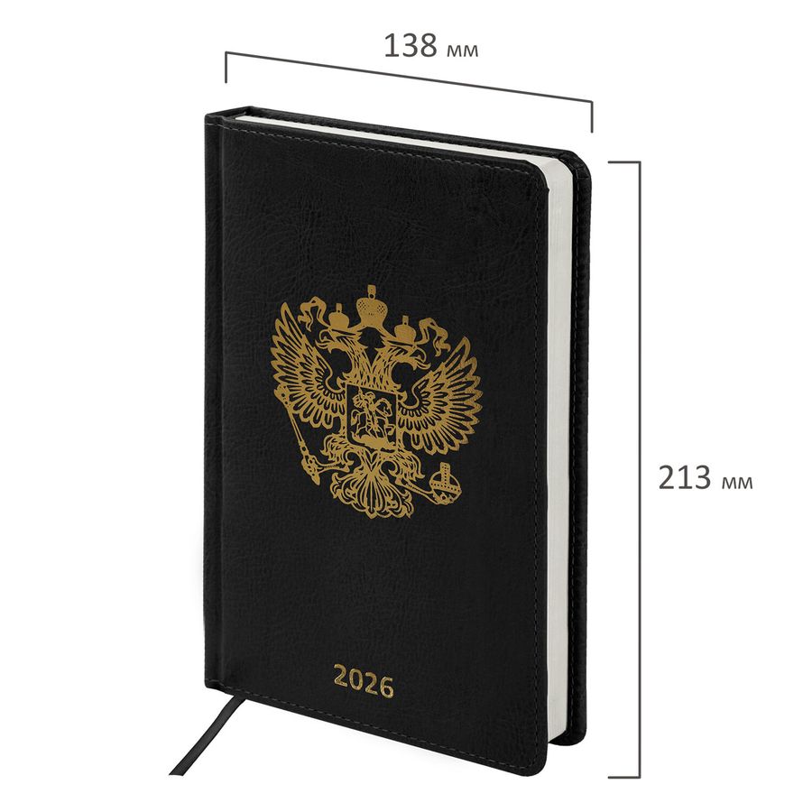 Ежедневник датированный 2026 А5 138х213 мм, BRAUBERG