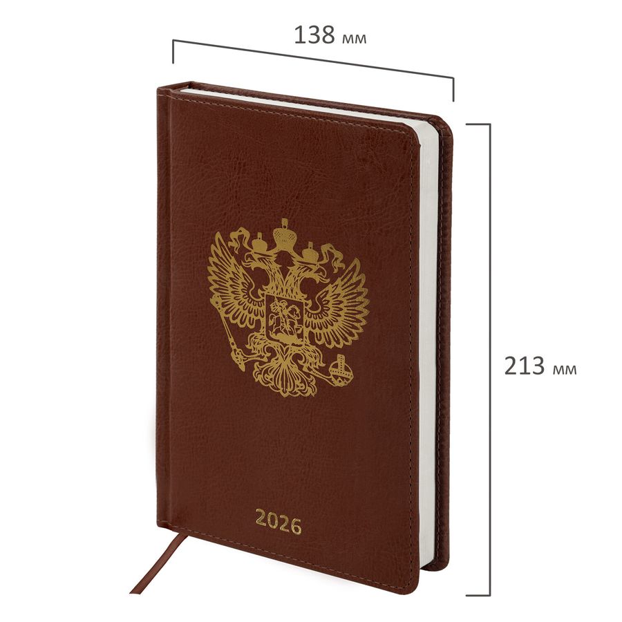 Ежедневник датированный 2026 А5 138х213 мм, BRAUBERG "State", под кожу, коричневый