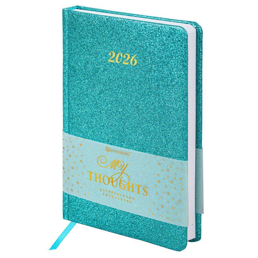 Ежедневник датированный 2026, А5, 138x213 мм, BRAUBERG 