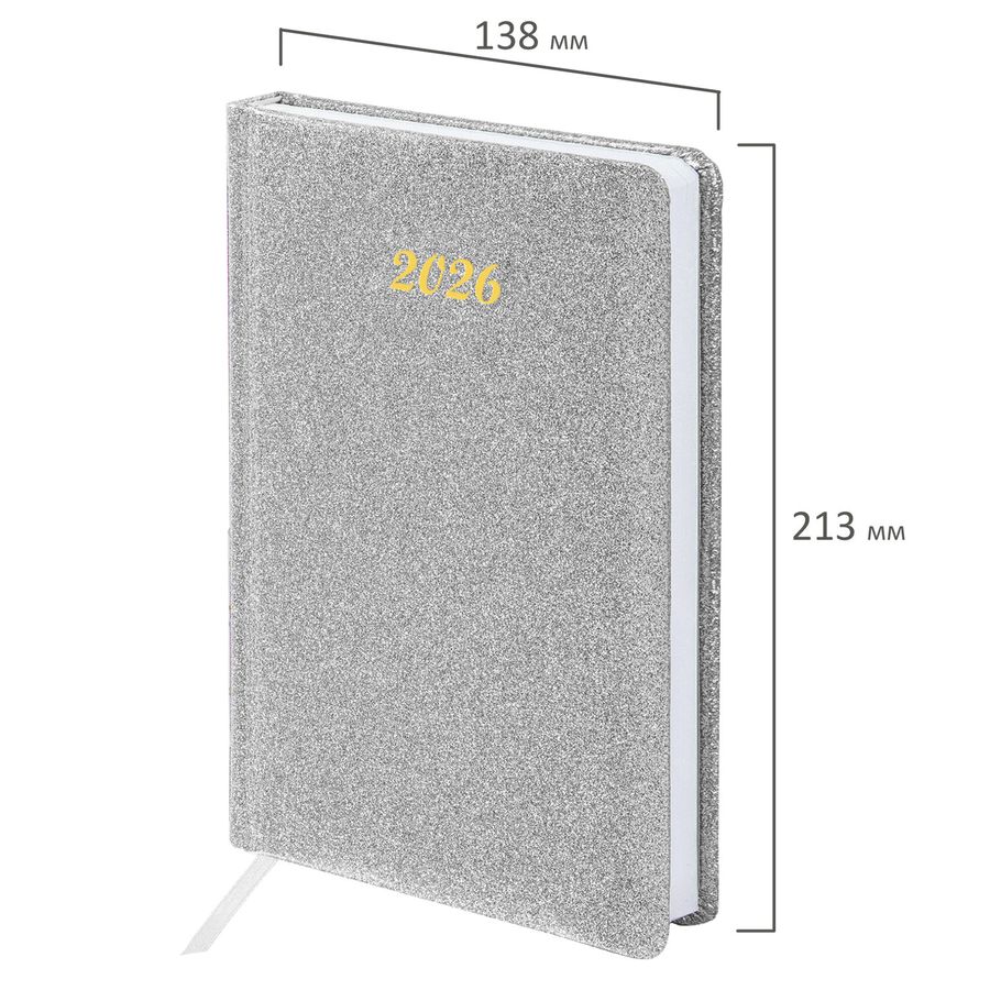 Ежедневник датированный 2026, А5, 138x213 мм, BRAUBERG "Sparkle", под кожу, блестки, серебристый