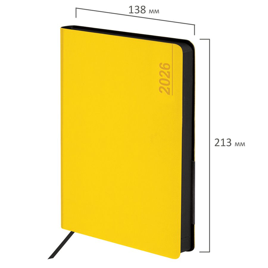 Ежедневник датированный 2026 А5 138x213 мм, BRAUBERG 
