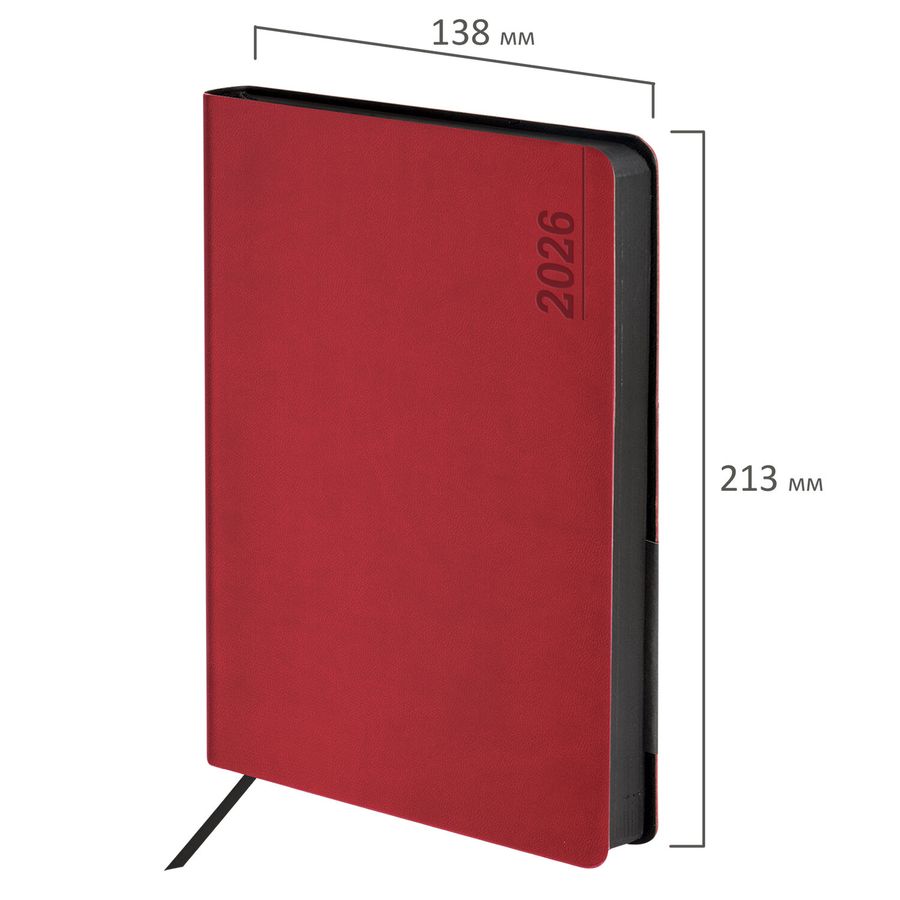 Ежедневник датированный 2026 А5 138x213 мм, BRAUBERG