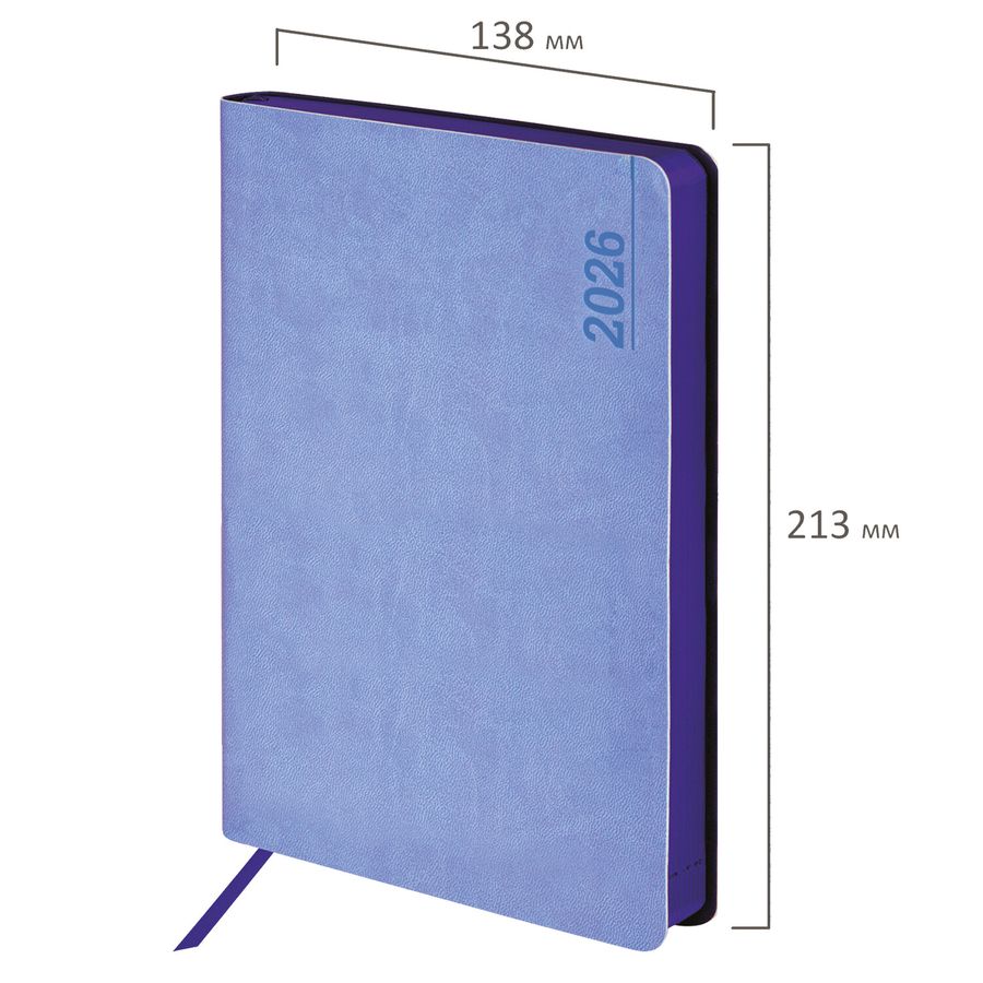 Ежедневник датированный 2026 А5 138x213 мм, BRAUBERG