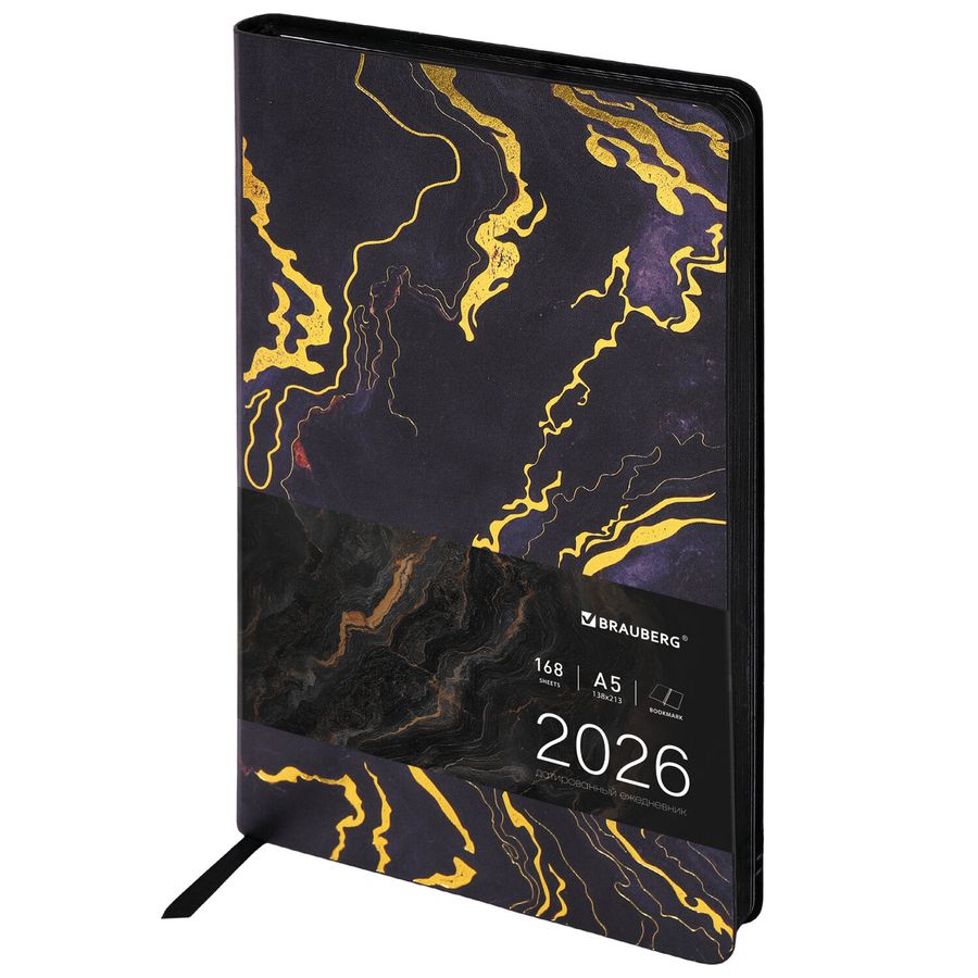 Ежедневник датированный 2026 А5 138x213 мм, BRAUBERG 