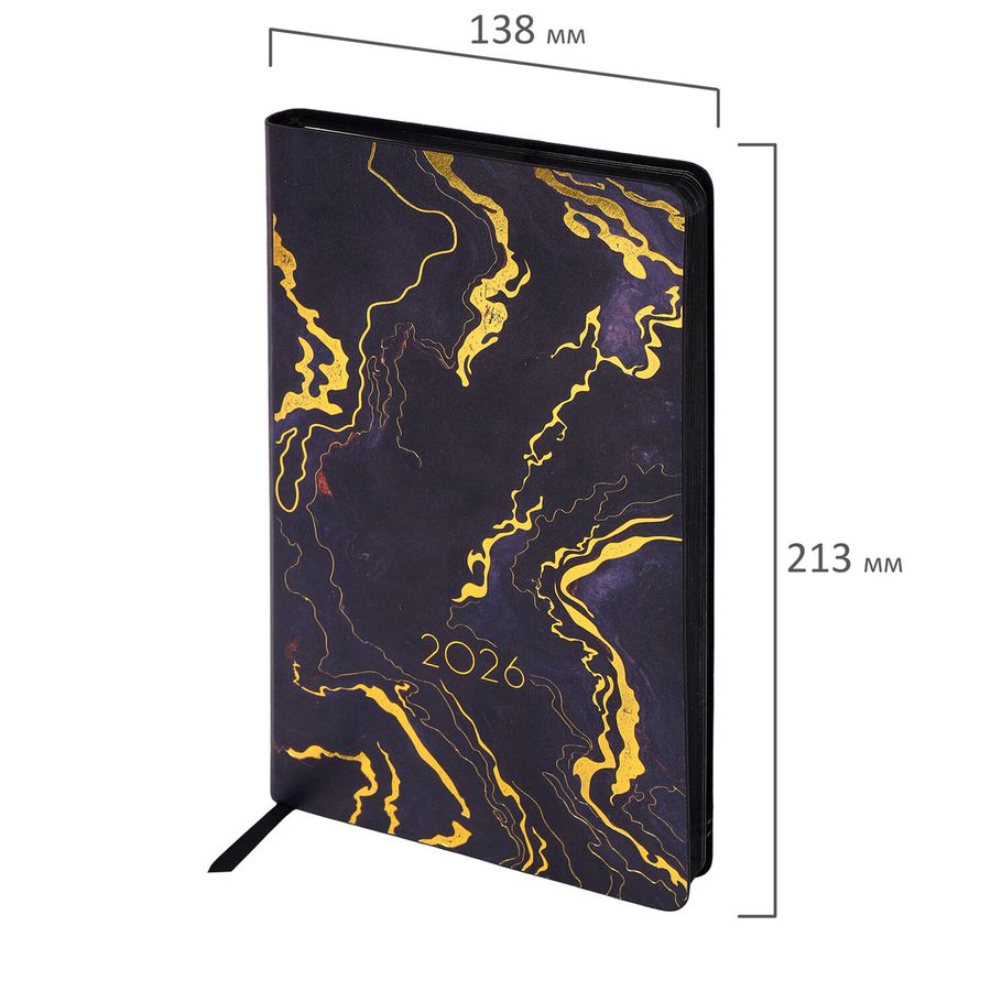 Ежедневник датированный 2026 А5 138x213 мм, BRAUBERG 