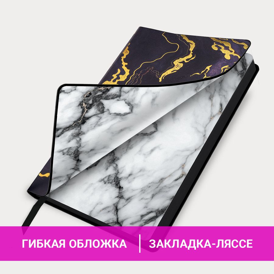 Ежедневник датированный 2026 А5 138x213 мм, BRAUBERG 