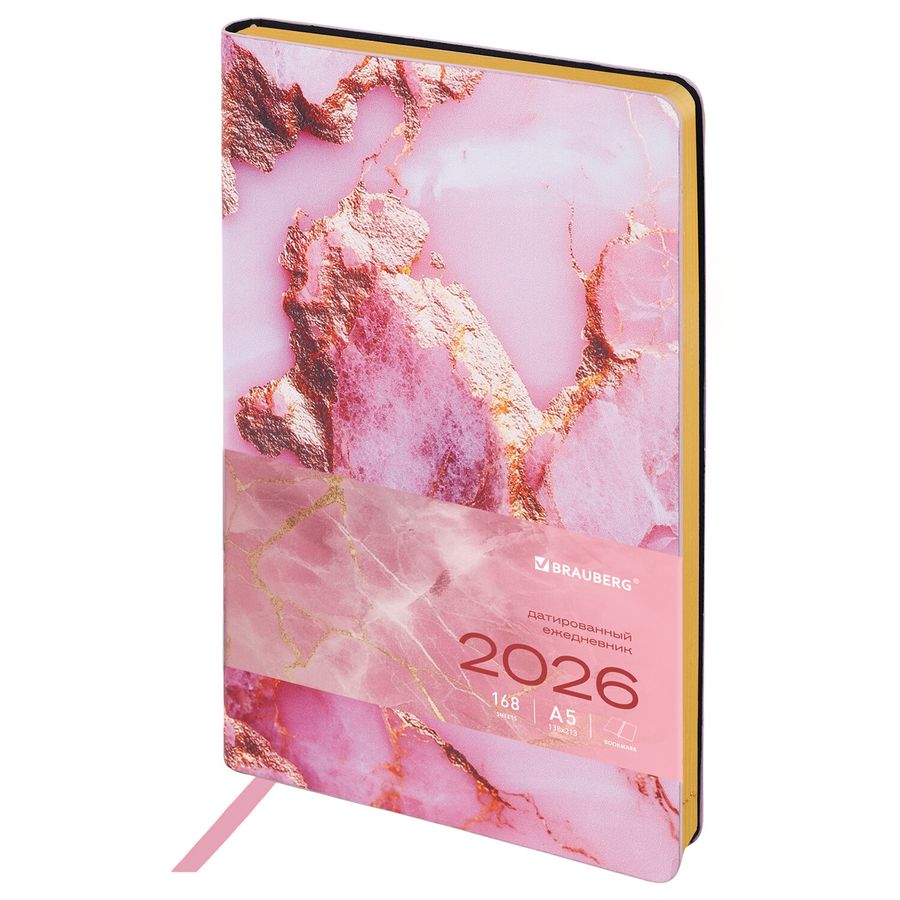 Ежедневник датированный 2026 А5 138x213 мм, BRAUBERG "Vista", под кожу, гибкий, "Pink marble"