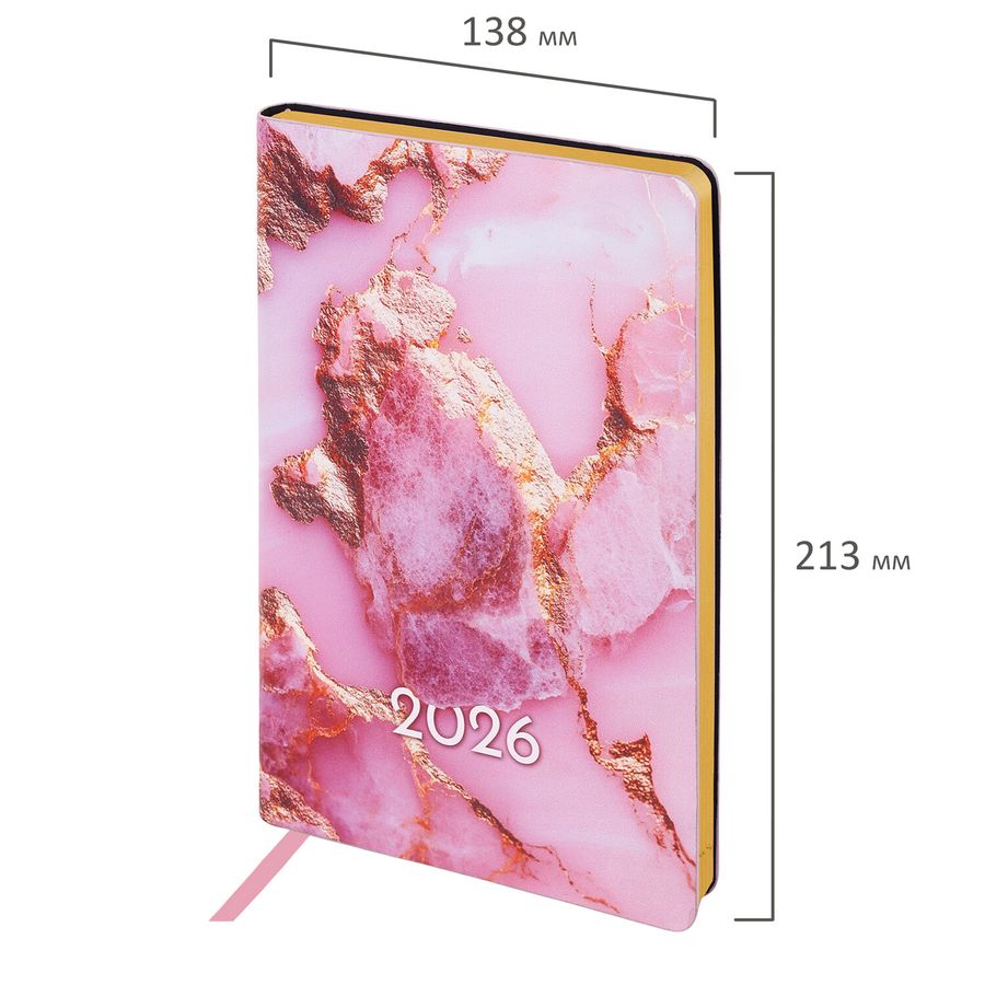 Ежедневник датированный 2026 А5 138x213 мм, BRAUBERG "Vista", под кожу, гибкий, "Pink marble"