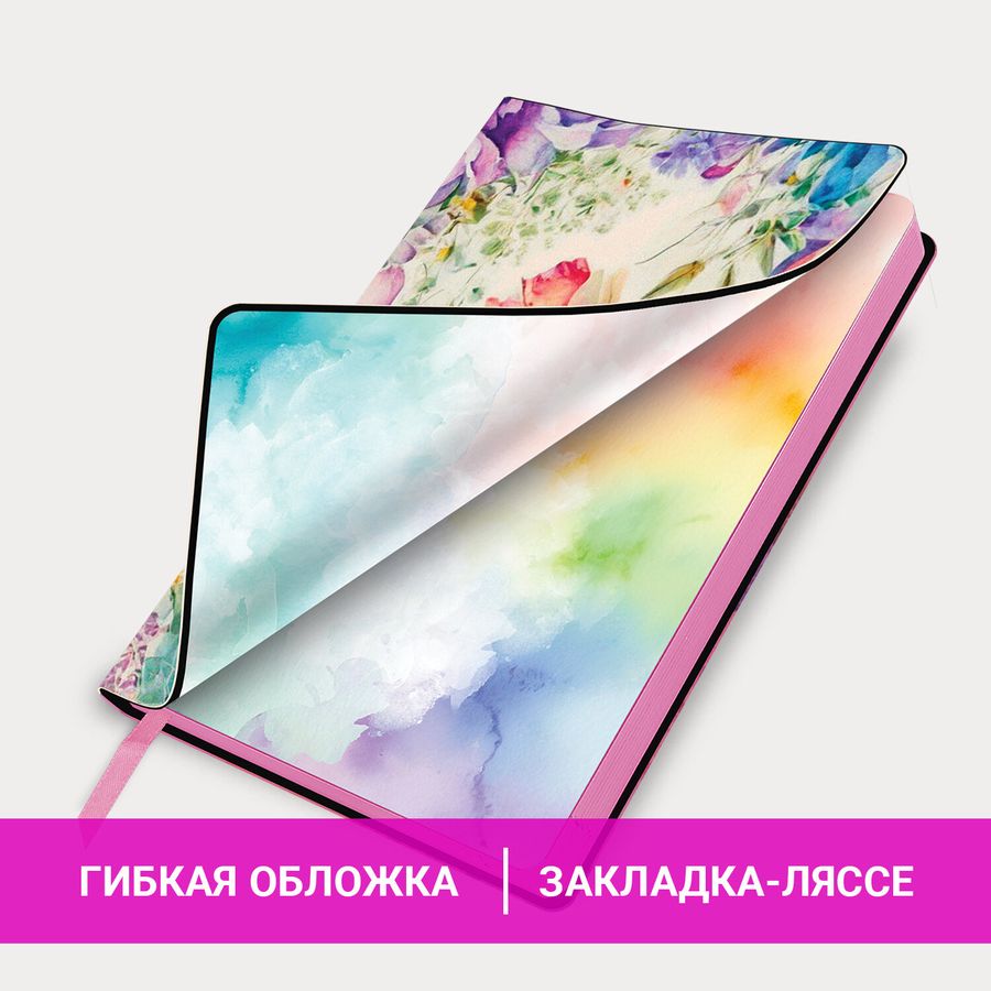 Ежедневник датированный 2026 А5 138x213 мм, BRAUBERG