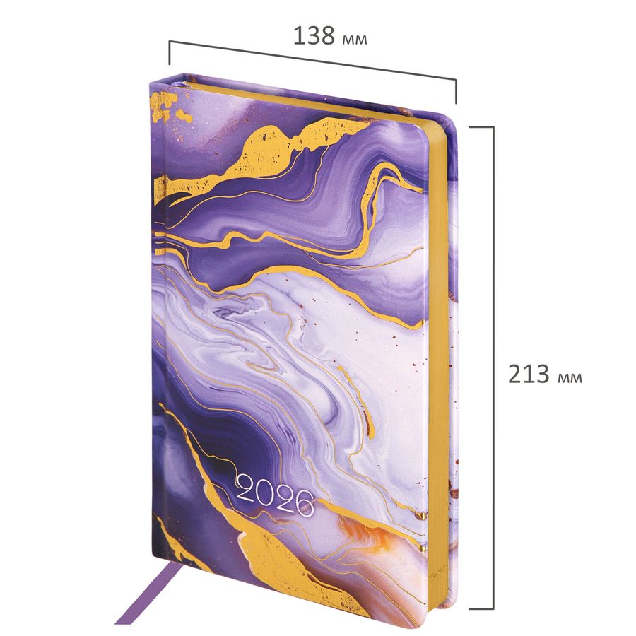 Ежедневник датированный 2026 А5 138x213 мм, BRAUBERG "Vista", под кожу твердый, "Texture"