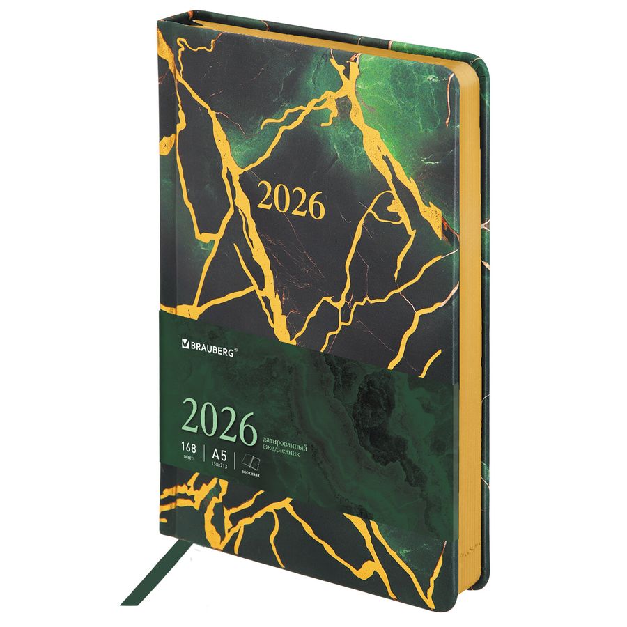Ежедневник датированный 2026 А5 138x213 мм, BRAUBERG "Vista", под кожу, твердый, "Green marble"