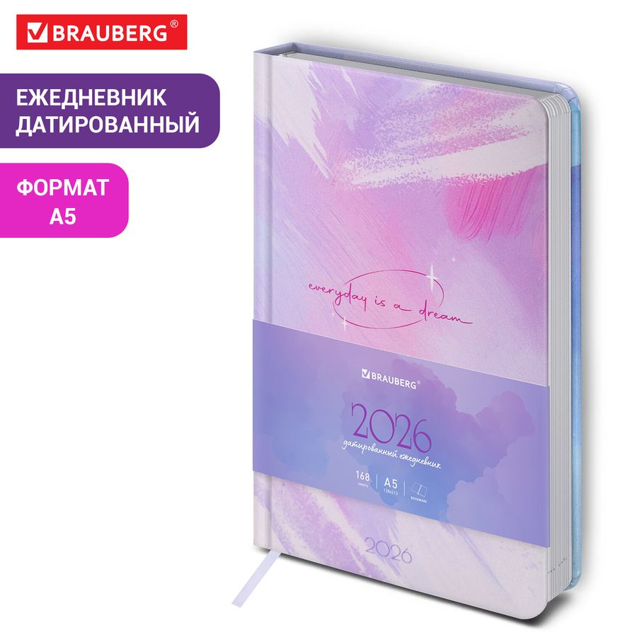 Ежедневник датированный 2026 А5 138x213 мм, BRAUBERG "Vista", под кожу твердый, "Pastel"