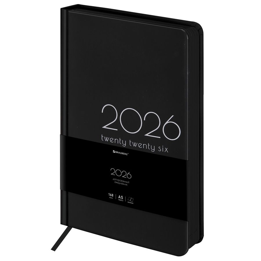 Ежедневник датированный 2026 А5 138x213 мм, BRAUBERG