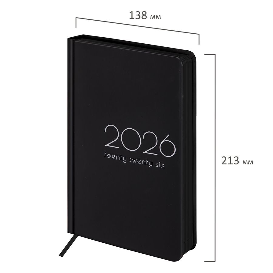 Ежедневник датированный 2026 А5 138x213 мм, BRAUBERG