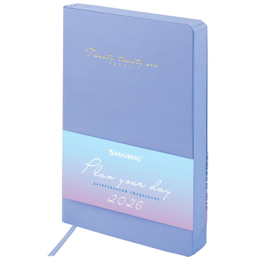 Ежедневник датированный 2026, А5, 138x213 мм, BRAUBERG 