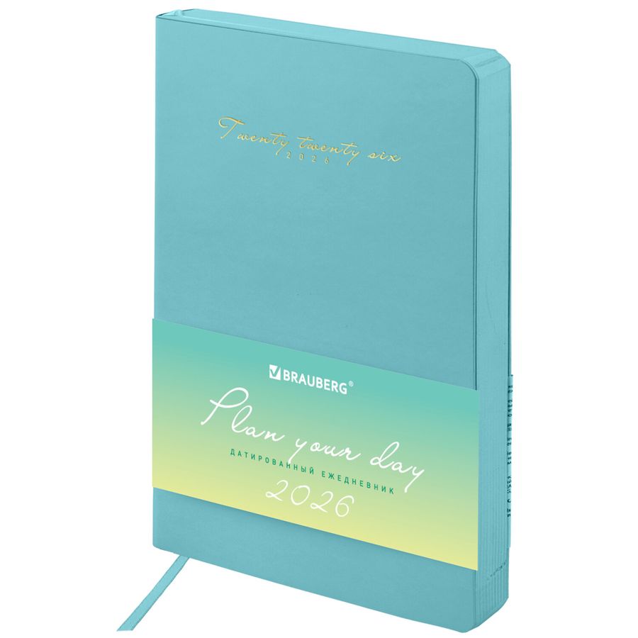 Ежедневник датированный 2026, А5, 138x213 мм, BRAUBERG "Pastel", под кожу гибкий, бирюзовый