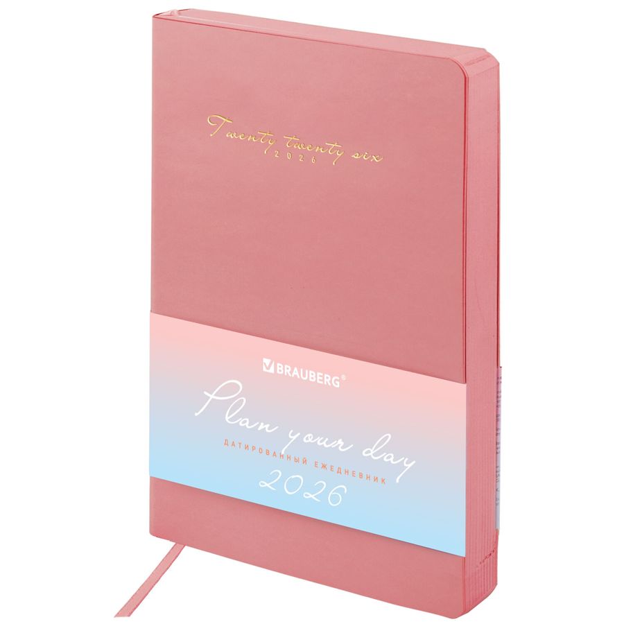 Ежедневник датированный 2026, А5, 138x213 мм, BRAUBERG
