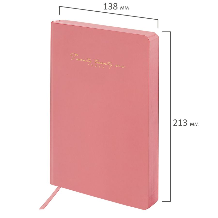 Ежедневник датированный 2026, А5, 138x213 мм, BRAUBERG