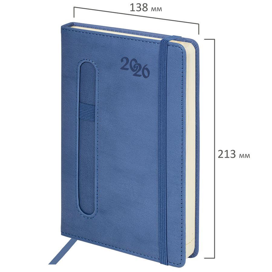 Ежедневник датированный 2026, А5, 138x213 мм, BRAUBERG "Optimal", под кожу, резинка, держатель для ручки, синий