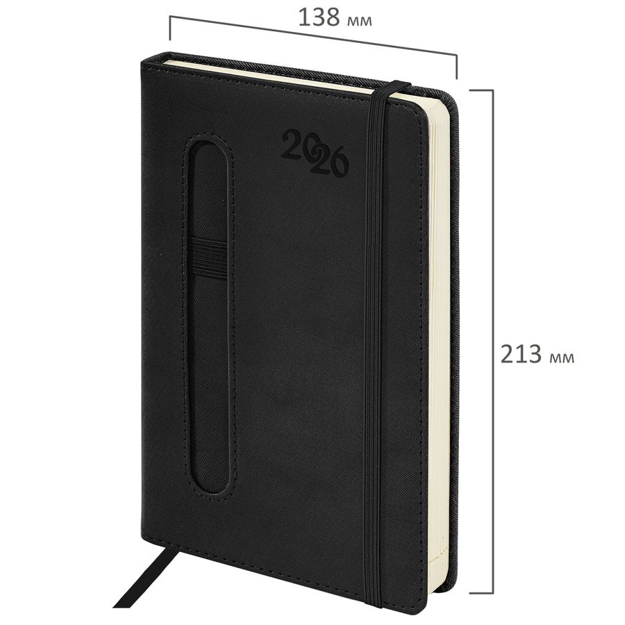 Ежедневник датированный 2026, А5, 138x213 мм, BRAUBERG