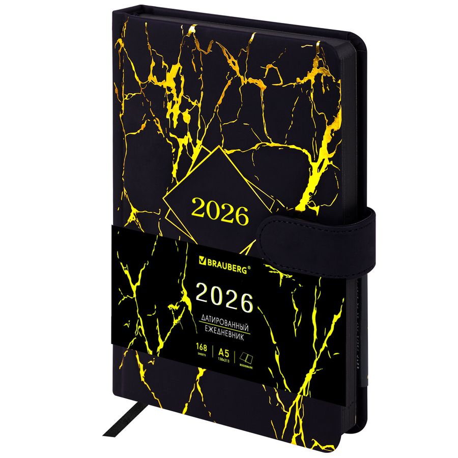 Ежедневник датированный 2026 А5 138x213 мм, BRAUBERG "Goldy", под кожу, цветной срез, черный