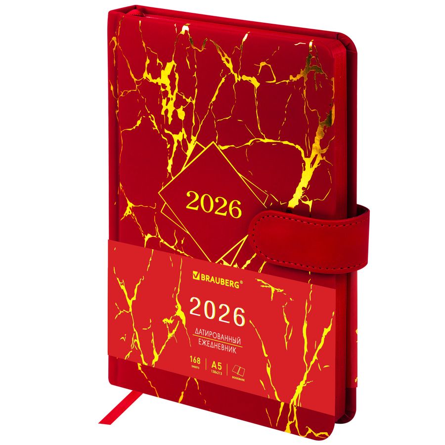 Ежедневник датированный 2026 А5 138x213 мм, BRAUBERG