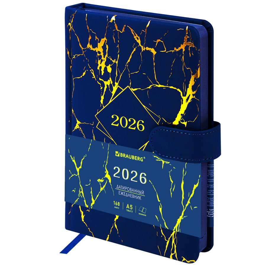 Ежедневник датированный 2026 А5 138x213 мм, BRAUBERG "Goldy", под кожу, цветной срез, синий