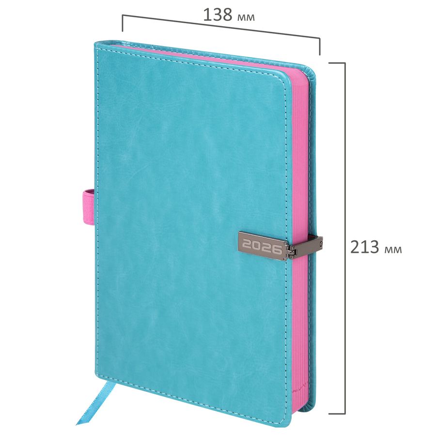 Ежедневник датированный 2026 А5 138x213 мм, BRAUBERG 