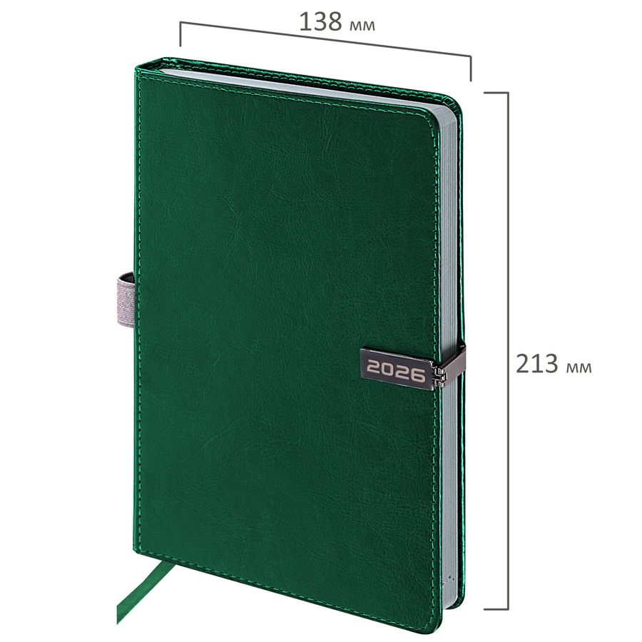 Ежедневник датированный 2026 А5 138x213 мм, BRAUBERG