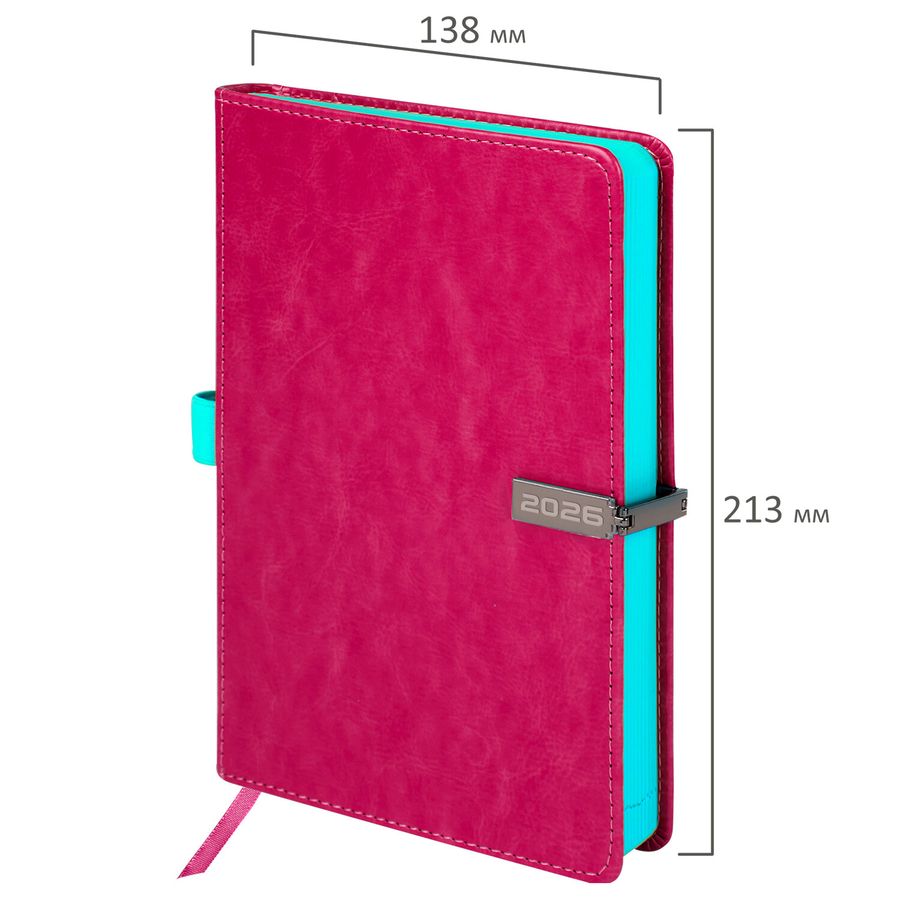 Ежедневник датированный 2026 А5 138x213 мм, BRAUBERG 