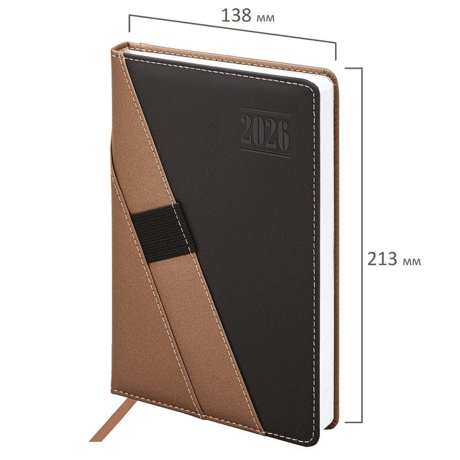 Ежедневник датированный 2026, А5, 138х213 мм, BRAUBERG "Swirl", под кожу, держатель для ручки, коричневый