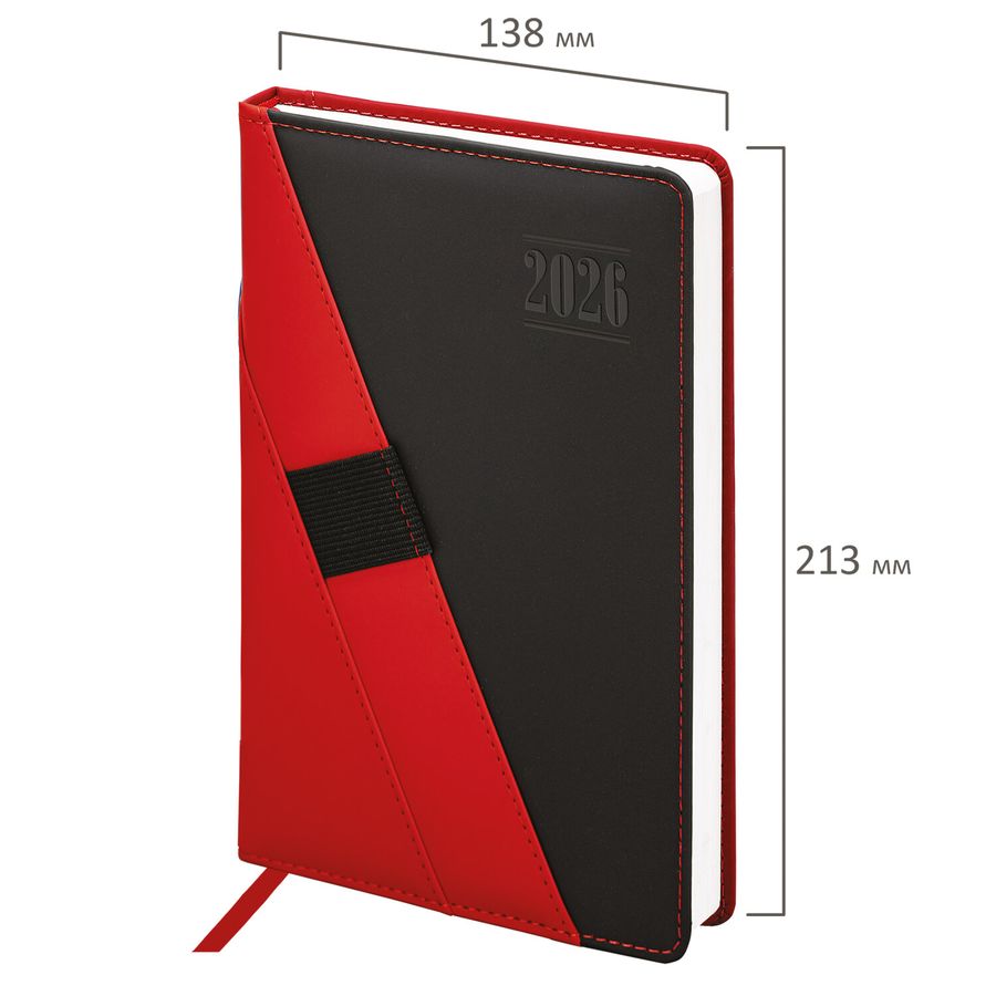 Ежедневник датированный 2026, А5, 138х213 мм, BRAUBERG "Swirl", под кожу, держатель для ручки, красный
