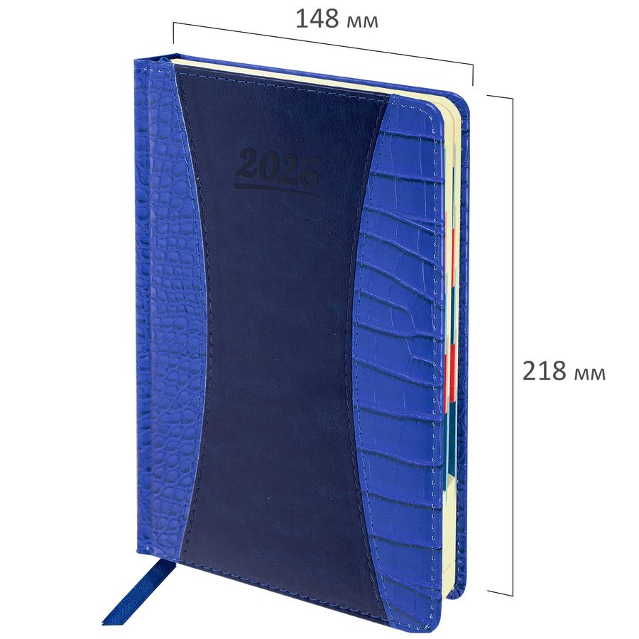 Ежедневник датированный 2026 А5 148х218 мм, GALANT 