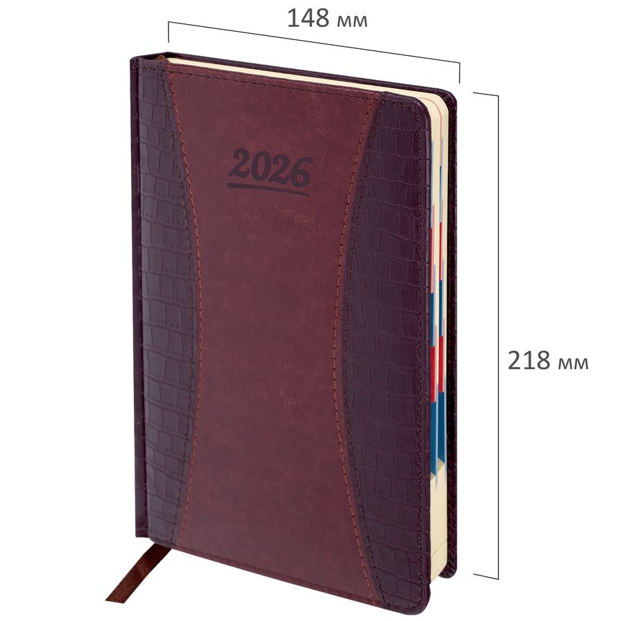 Ежедневник датированный 2026 А5 148х218 мм, GALANT "CombiContract", под кожу, коричневый