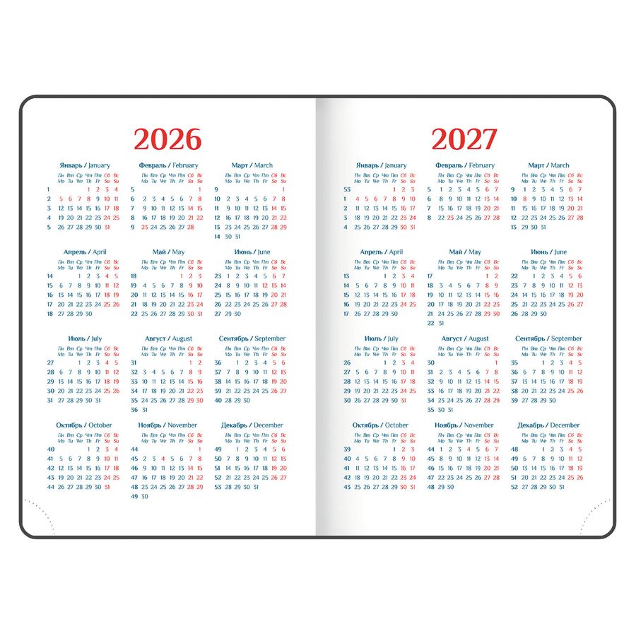 Ежедневник датированный 2026 А5 148х218 мм, GALANT "Ritter", под кожу, коричневый