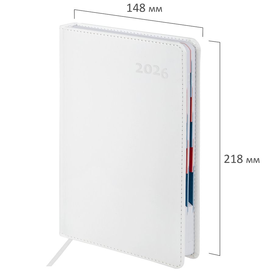 Ежедневник датированный 2026 А5 148х218 мм, GALANT "White", под кожу, белый