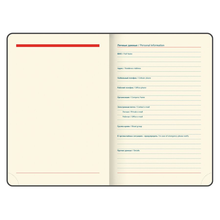 Ежедневник датированный 2026 А5 148х218 мм, GALANT "Infinity Silver", под кожу, синий