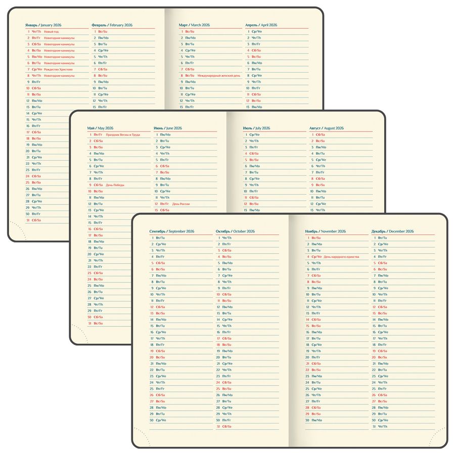 Ежедневник датированный 2026 А5 148х218мм GALANT "Infinity Silver", под кожу, фиолетовый