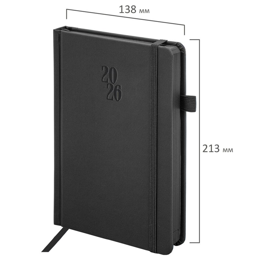 Ежедневник датированный 2026, А5, 138х213 мм, BRAUBERG "Plain", под кожу, резинка, держатель для ручки, черный