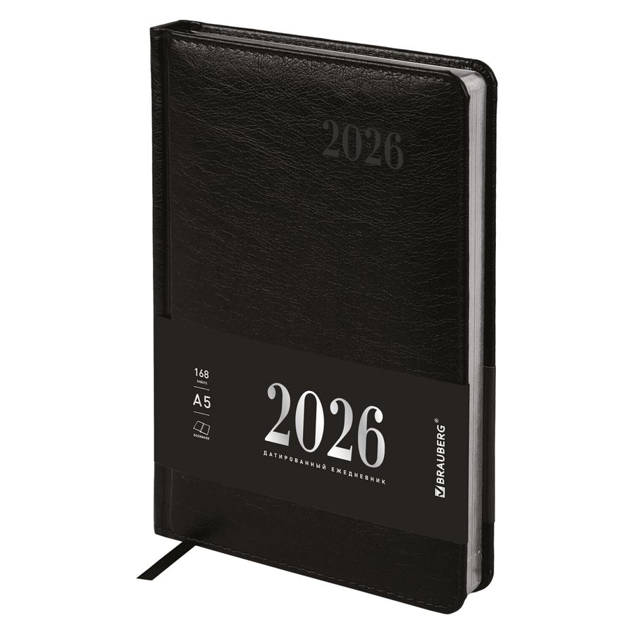 Ежедневник датированный 2026, А5, 138х213 мм, BRAUBERG